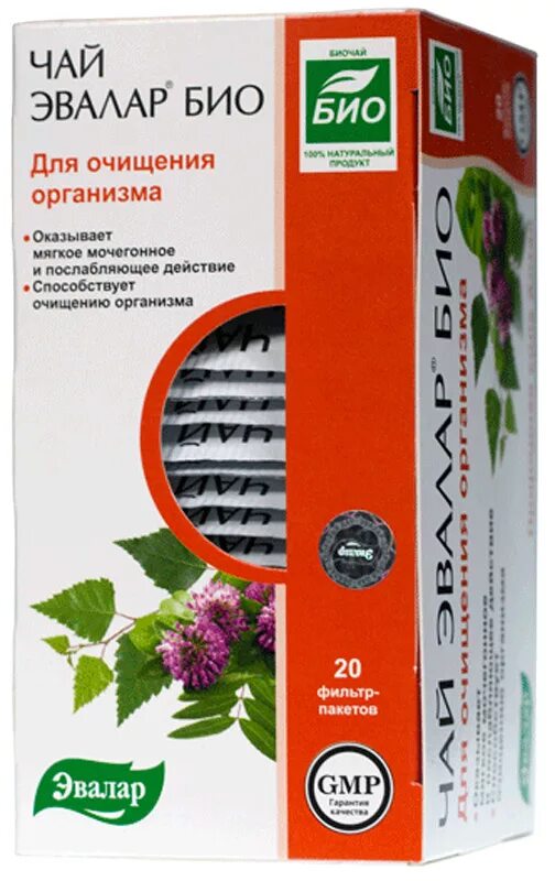 Чай Эвалар био Иван чай. Чай Эвалар Bio для очищения организма. Чай мочегонный Эвалар био. Чай для почек Эвалар био в фильтр-пакетах 20