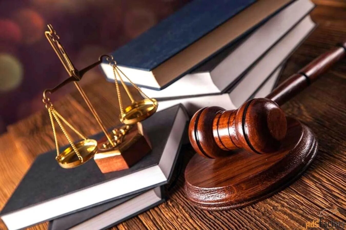 Судебно правовой центр