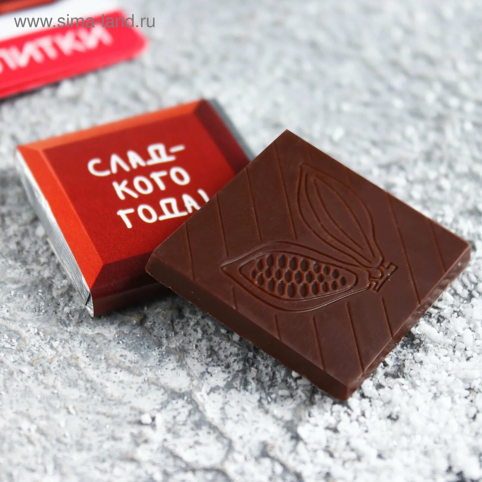 5 грамм шоколада. Мини шоколадки. Маленькие шоколадки. Шоколад с логотипом. Шоколадки с логотипом.