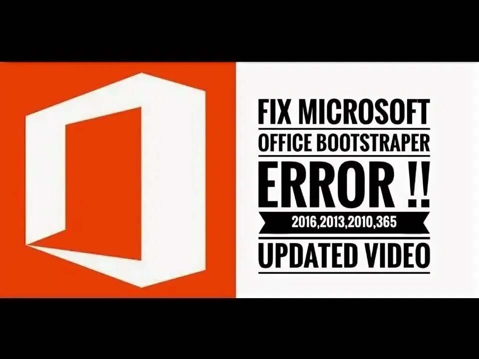Wave bootstrapper error. Wave bootstrapper error
