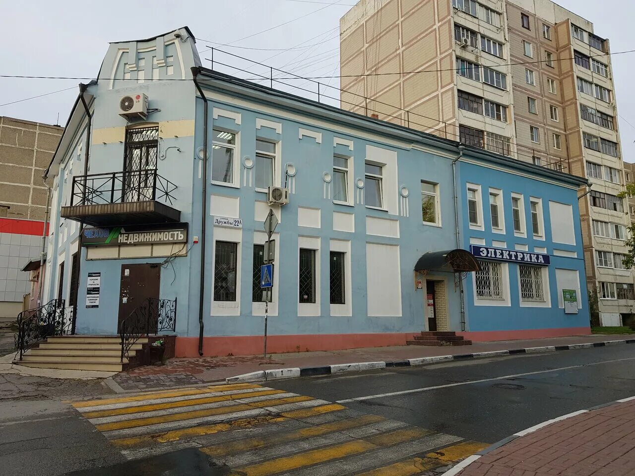 чехов ул дружбы 22а. дружба 22а в чехове. ул дружба 22 в г чехов. ул дружбы 22. дружба 22а в чехове.