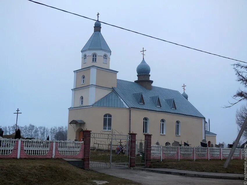 Погода свислочь гродненская область сегодня. Погода свислочь гродненская область сегодня. Свислочь город гродненская область. Агрогородок свислочь. Погода свислочь гродненская область сегодня.