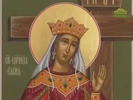 Обретение креста господня царицей еленой