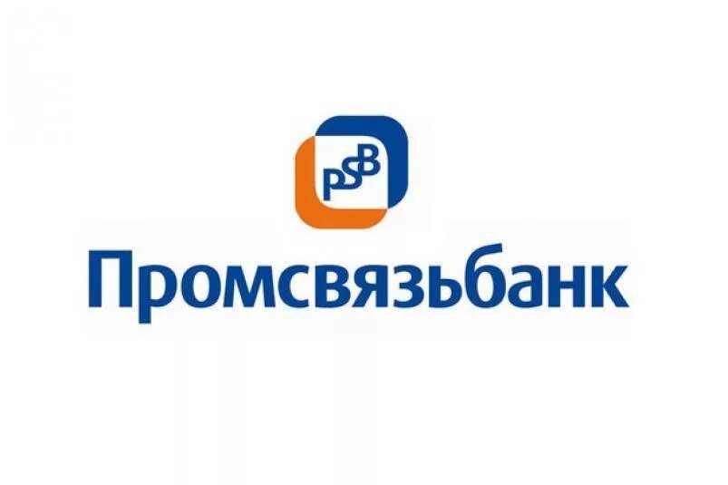 Промсвязьбанк. Банк Промсвязьбанк. Provsvyazbank logo. ПСБ логотип. Промсвязьбанк сайт реквизиты