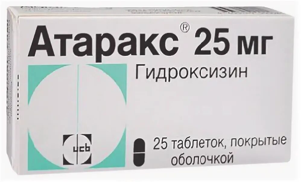 Через сколько можно пить после атаракса