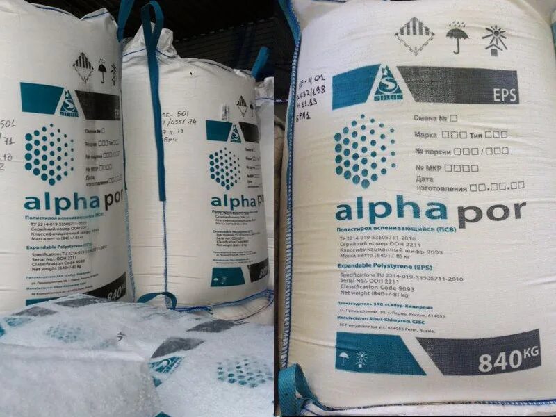 Alphapor альфапор полистирол. Alphapor альфапор полистирол. Полистирол альфапор. Вспенивающийся полистирол (псв). Полистирол альфапор.