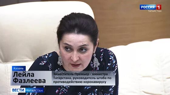 Заместитель премьера министра татарстана