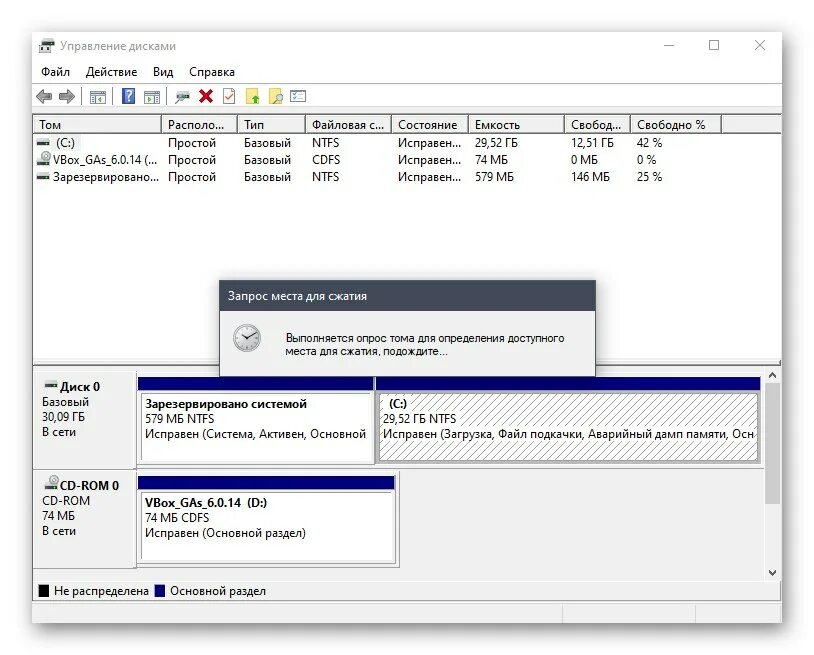 Linux второй системой windows 10. Разметка linux рядом с windows. как установить linux второй системой. linux вместе с windows 10. как поставить линукс вместе с виндовс.