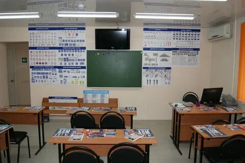 Ленинск автошкола