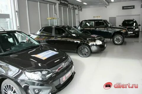 Автогермес бу