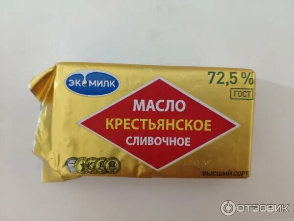 Сливочное масло 72 процента