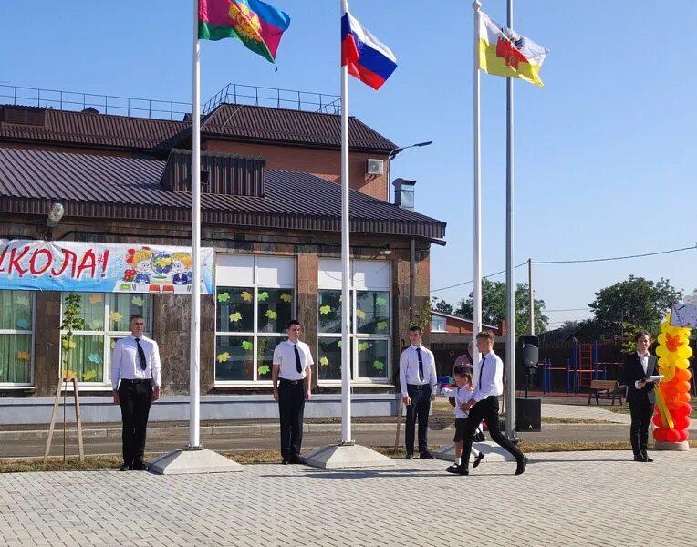 Школа в старокорсунской