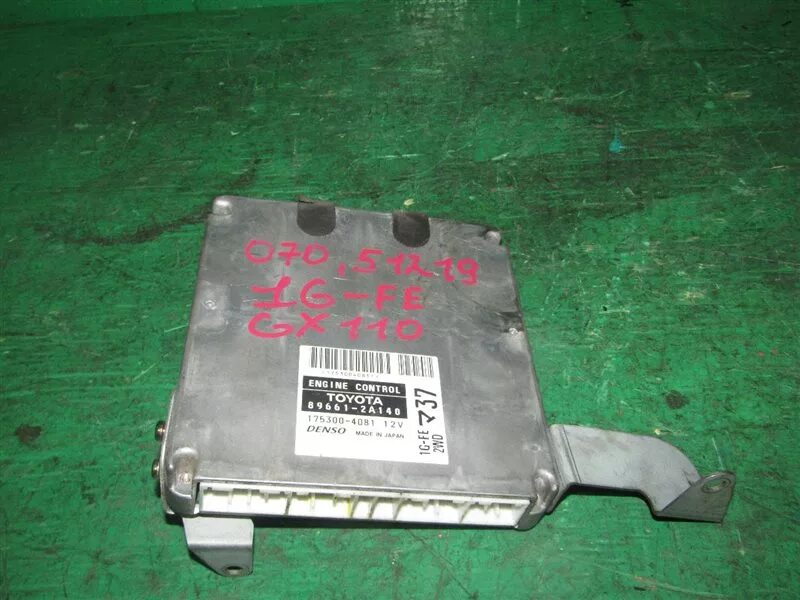 Распиновка 1g fe