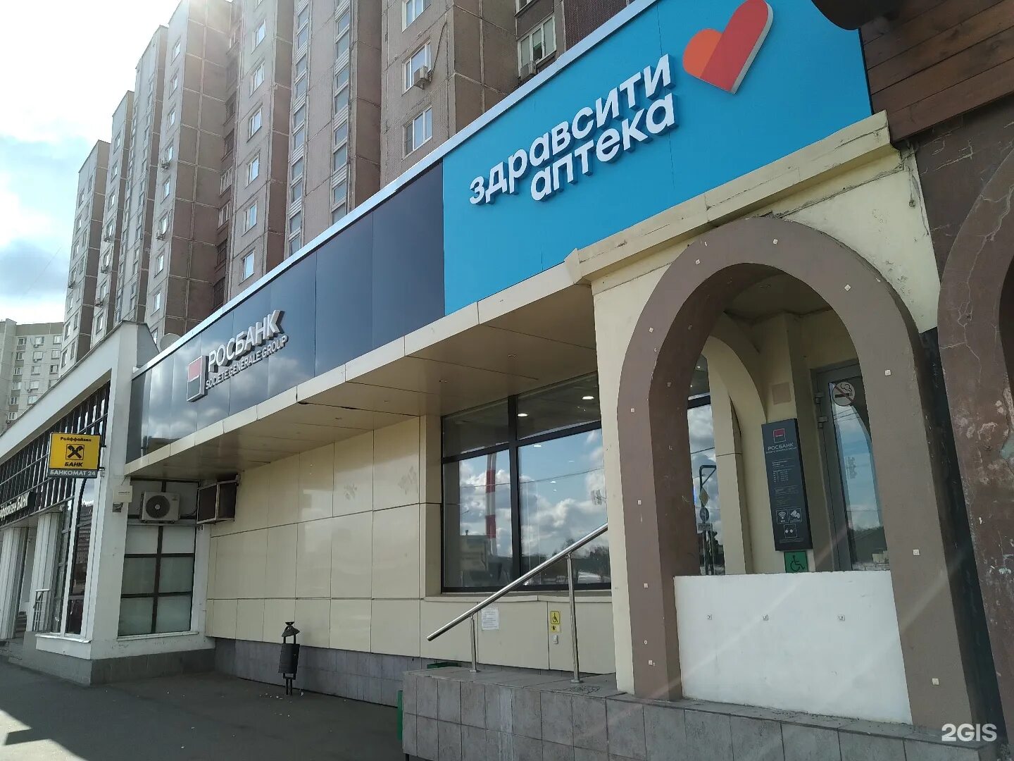 почта банк спб фото. лермонтовский проспект д 10 к 1. 47. москва лермонтовская. работа почты лермонтовский проспект.