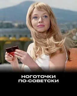 Көліктегі қыздар эротикасы