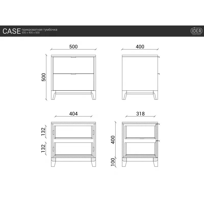 Прикроватная тумбочка для спальни размеры. Габариты прикроватной тумбочки стандарт. Чертежи прикроватных тумбочек с размерами. Прикроватная тумба Размеры стандарт. Прикроватная тумбочка Размеры стандарт.