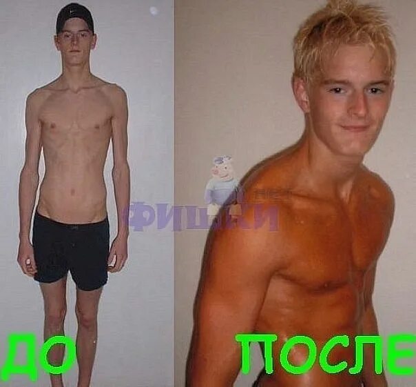 Сколько можно набрать с гейнера за месяц. Эффект от гейнера. люди до протеина и после. протеин результат. эффект от гейнера за месяц.