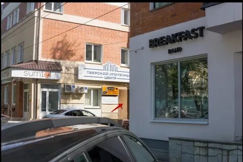 Фотоателье тверь