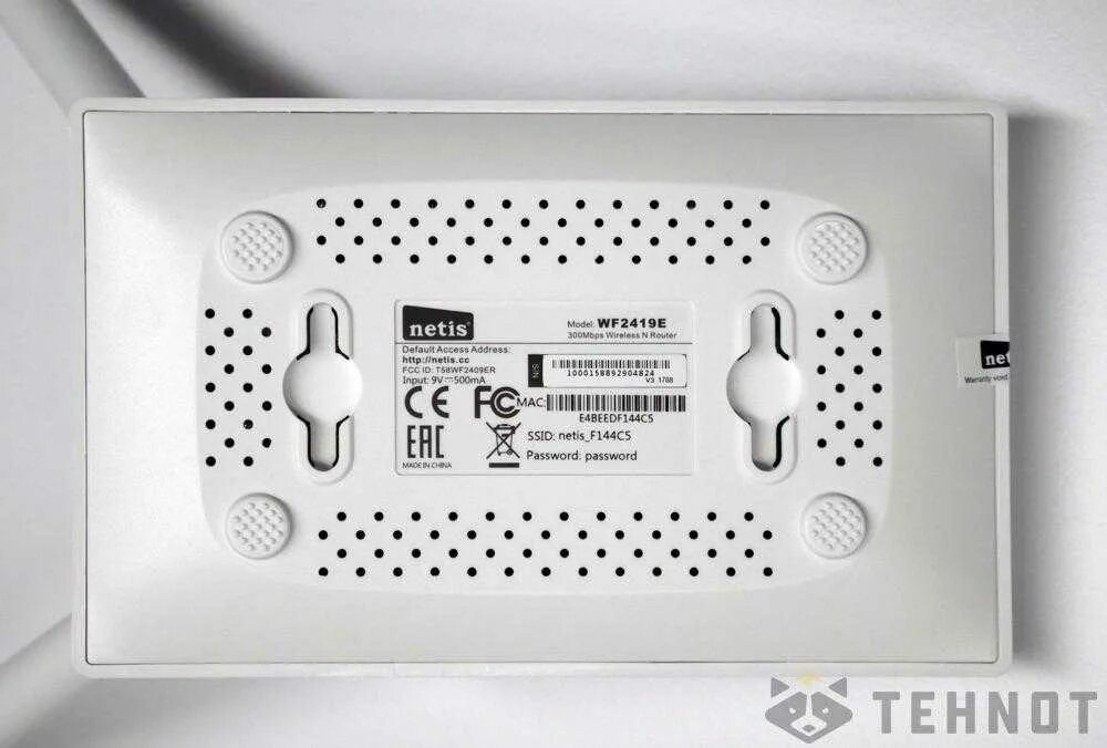 Netis wf2419e. Роутер netis wf-2419e. netis wf2419e индикация. netis switch.