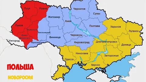 Карта украины 2025