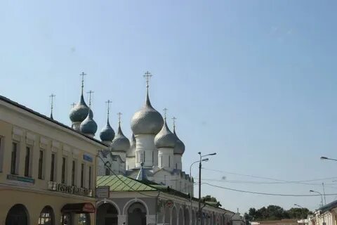 Сайт методического центра ростов великий