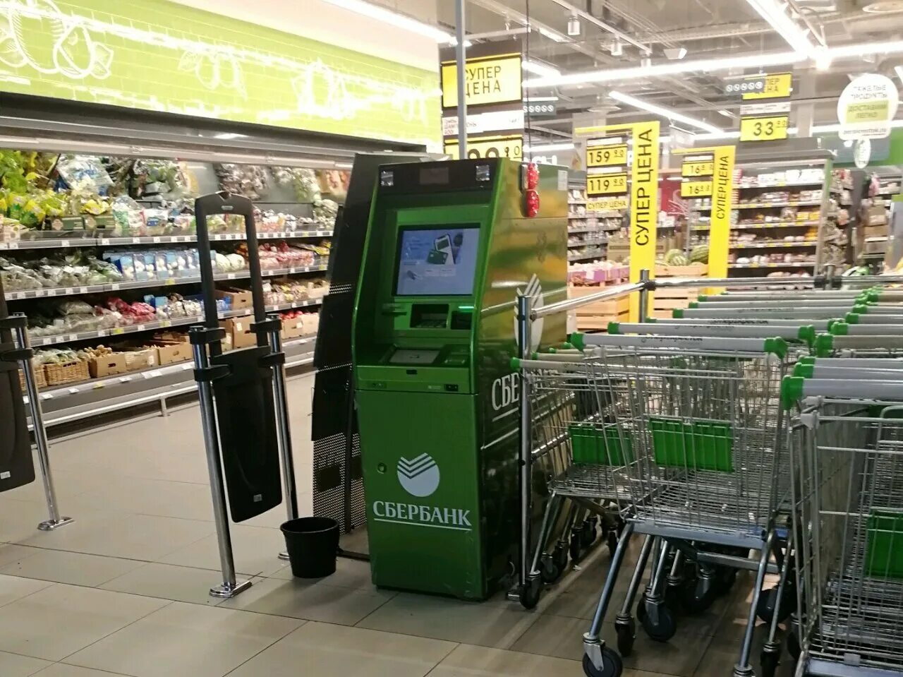 Октябрьский проспект 9 люберцы сбербанк. Октябрьский проспект 151/9 люберцы сбербанк. Сбербанк люберцы октябрьский проспект 112. График работы сбербанка в лыткарино. Красноармейская 8 люберцы сбербанк.