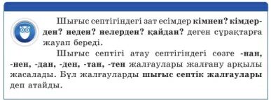 Порно фильмдерді жақсы сапада онлайн көру