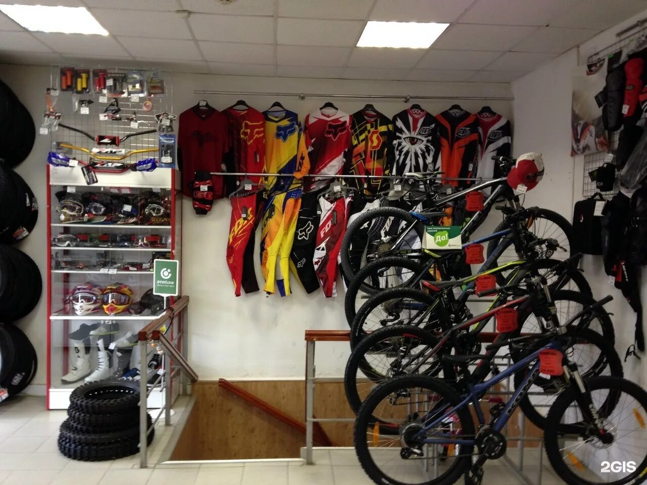 телефон андрея из фирмы веломакс тамбов. веломакс барнаул. магазин веломакс тамбов. веломакс магазин велосипедов. веломакс тамбов.