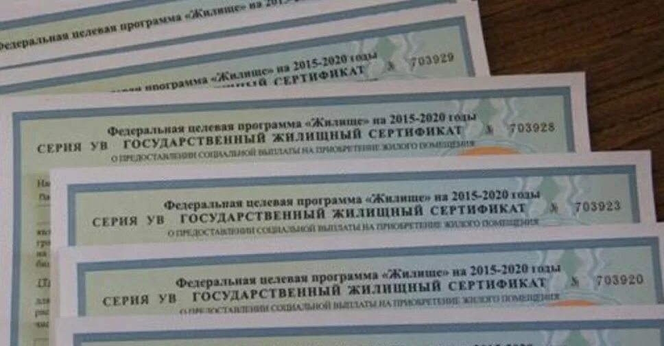 Программа гжс. Программа гжс