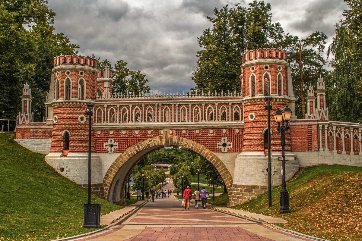 Достопримечательности москвы царицыно. Царицыно (дворцово-парковый ансамбль). Парк заповедник Царицыно. Фигурный мост Баженов в.и Царицыно. Дворцово-парковый ансамбль в Царицыно Баженов.