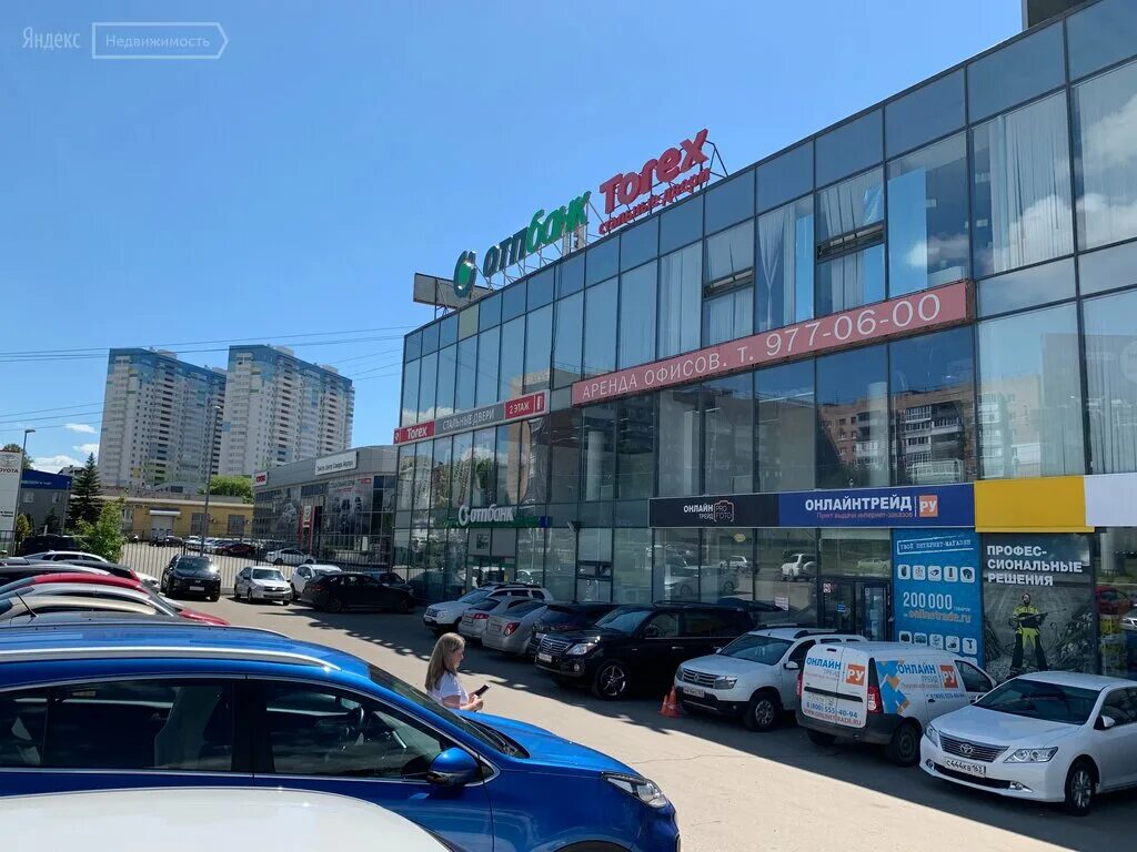 самара, ул. ул авроры 150/1 самара. компания вектор самара авроры 150 1 отзывы. аврора 150 самара на карте. самара ул авроры 150д.