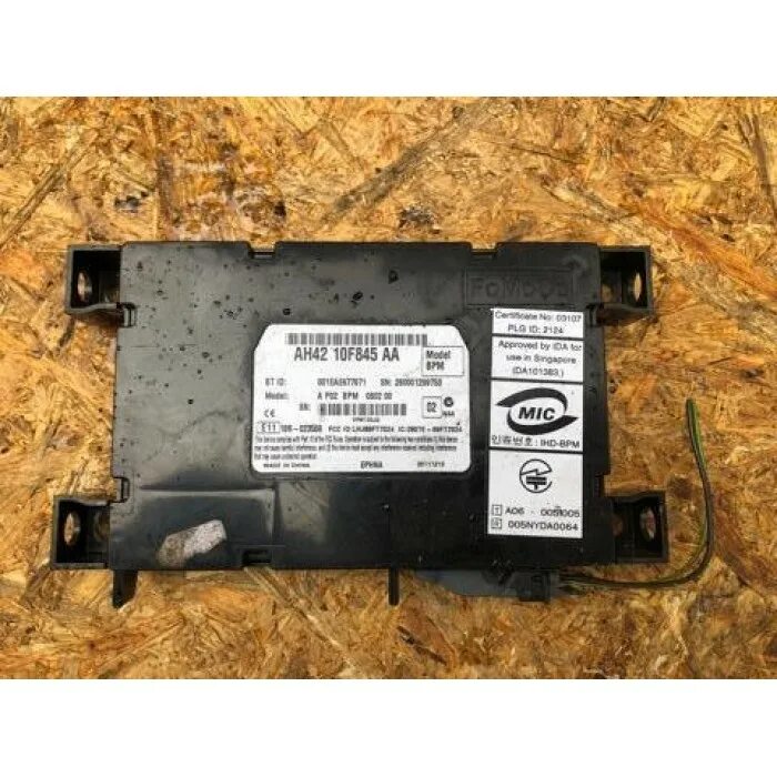 Bluetooth range rover. Ленд ровер дискавери спорт мультимедиа. Блютуз для рендж ровер. Рендж ровер 322 доукомплектовать блютуз штатным. Аукс в рендж ровер 2005.