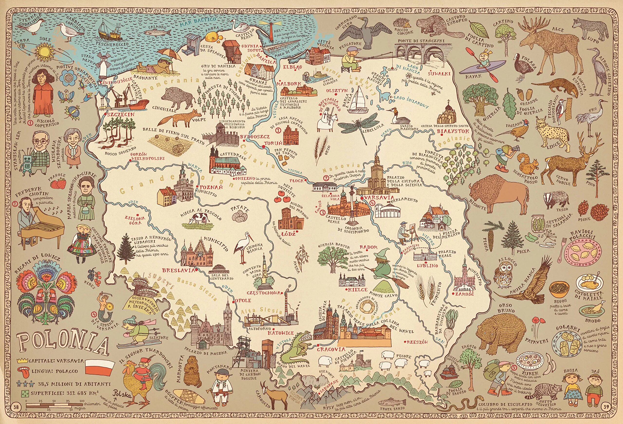 Карта придуманной страны. Сказочная карта. Карта путешествий картинка. Интересные карты.
