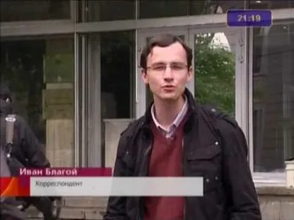 Первый канал 2009