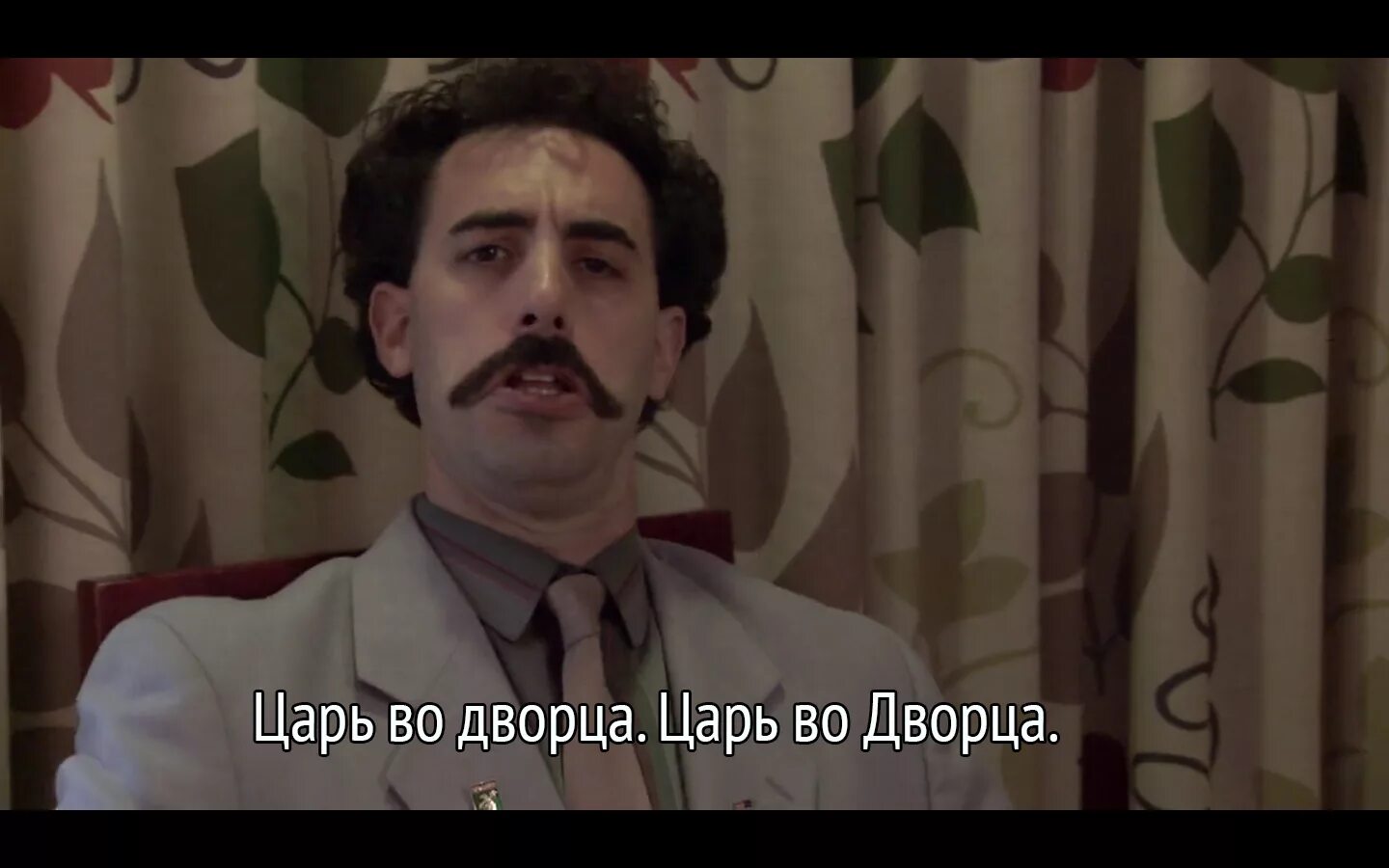 Это смотря какая работа