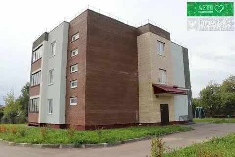 Квартиры в шаховской вторичное