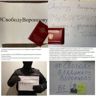 Премия за выборы сотрудникам