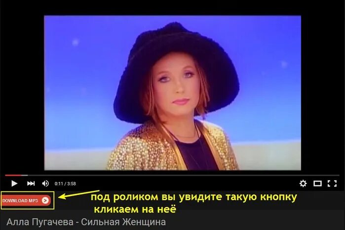 Стихи про странную девушку. Сильная женщина стихи. Песня я сильная женщина такой и осталась. Статусы про сильных женщин. Стихи отсильной женщине.