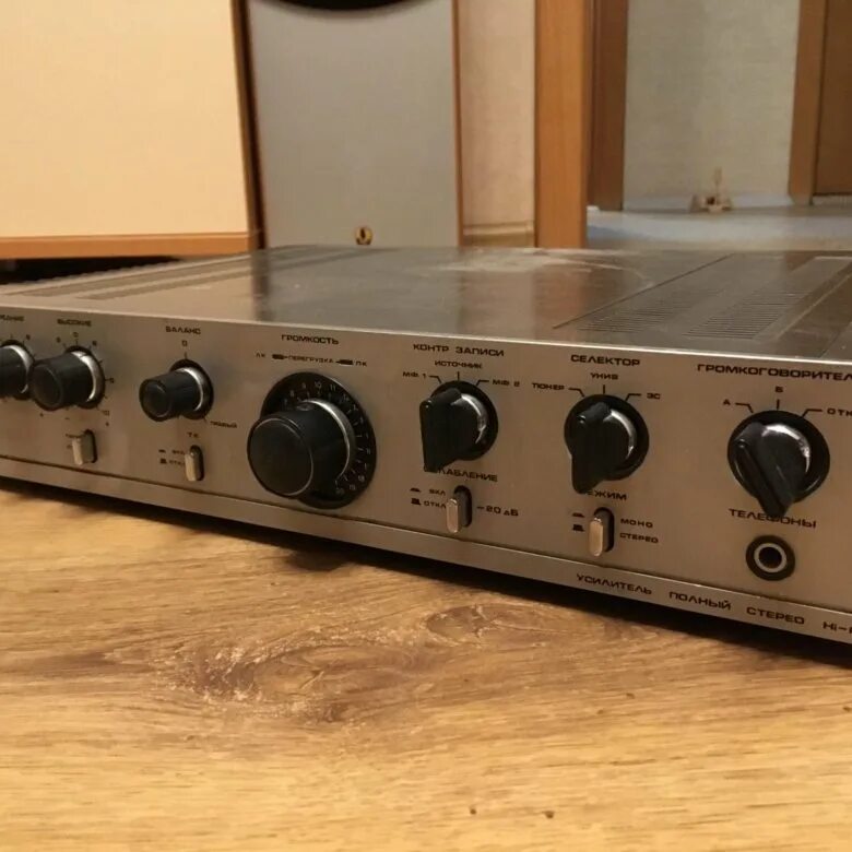 Усилитель кумир у 001. Усилитель кумир 101. Стереоусилитель кумир у-001. Советский усилитель кумир 001. Усилитель кумир у 001.