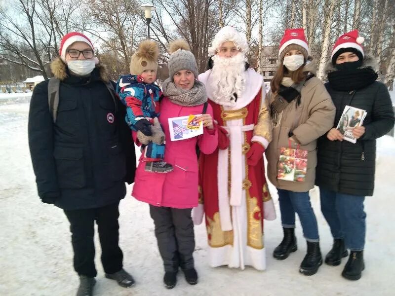 Чернушка подслушано вконтакте последние. Чернушка Новогодняя. Новый+год+безтравмвтизма. Чернушка новогодние фото. Новости чернушки Пермский край.