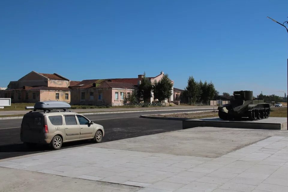 Погода в верхнем ульхуне. Село ульхун-партия. Погода в верхнем ульхуне. Верхний ульхун забайкальский край. Дапп верхний ульхун забайкальский край.