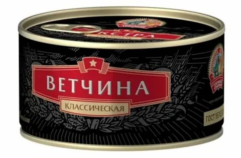 Свинина тушеная премиум