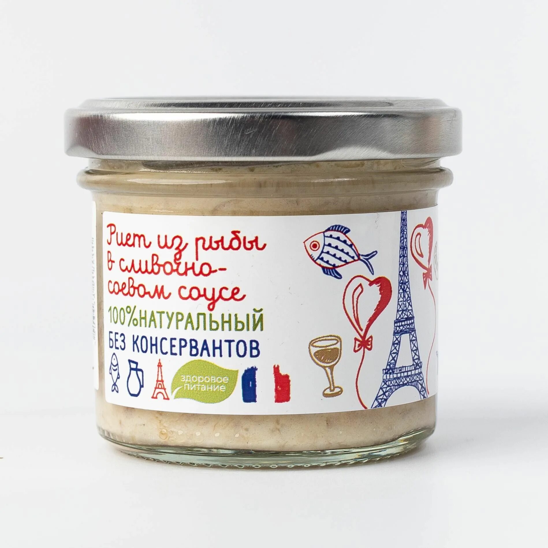 Риет меридиан эко 100г из лосося с миндалем. Соус риет. Риет из горбуши меридиан. Риет из горбуши. Соус риет.