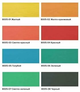 Краска для дерева это