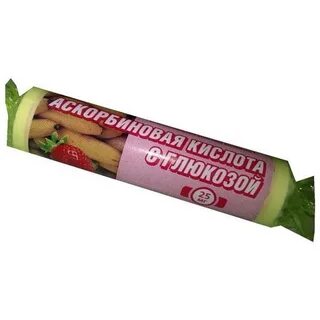 Аскорбиновая гленвитол