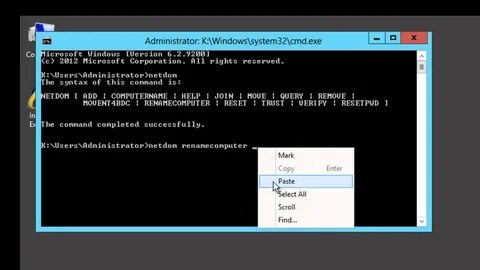Cmd name