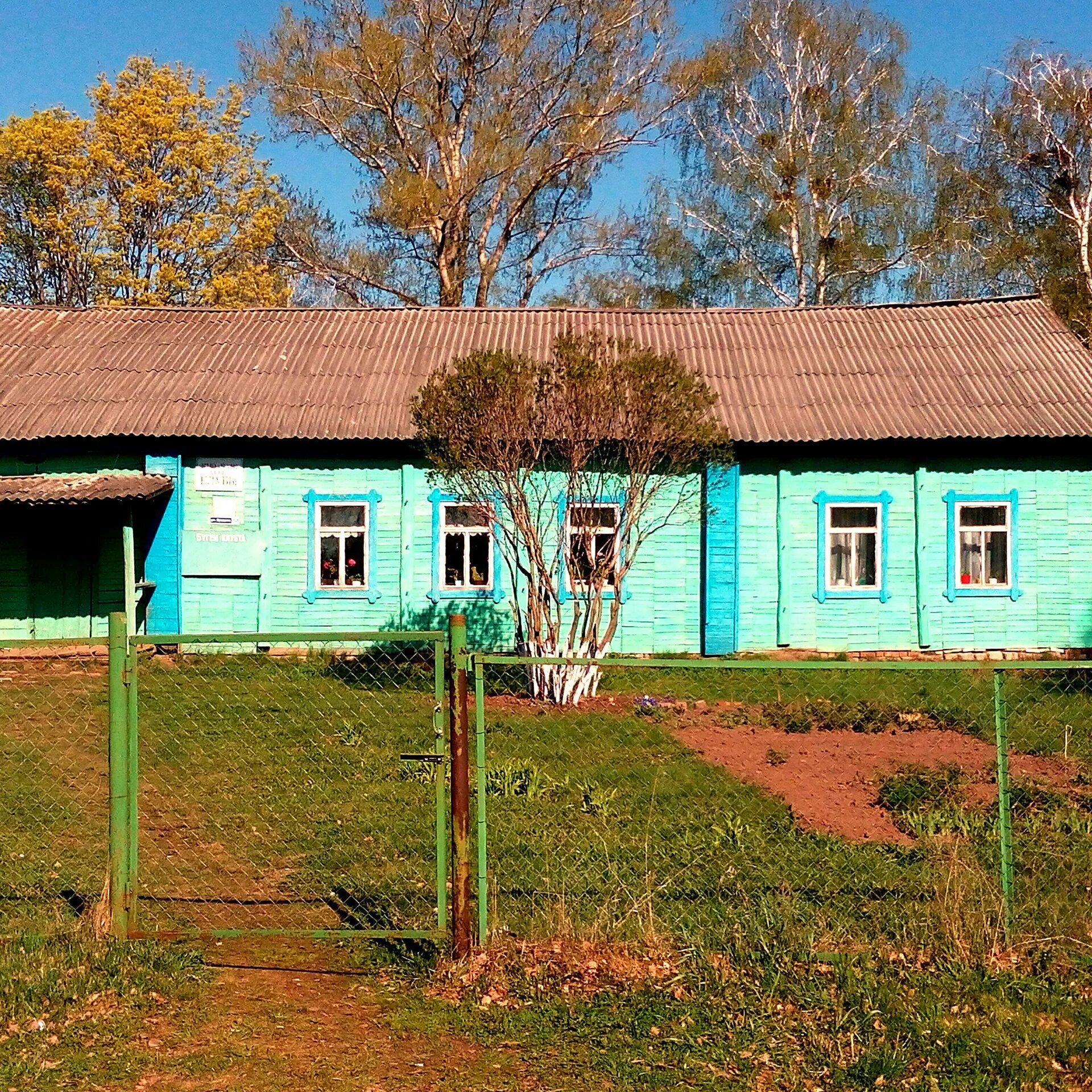 Баш деревня. Деревня княбаш балтасинский район. княбаш кукморский район. нижняя кня балтасинский район. деревня нижняя кня.