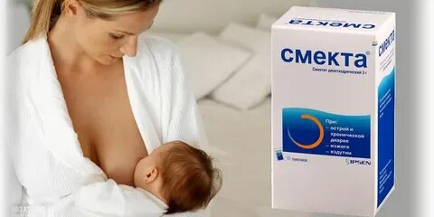 Кашель при гв форум