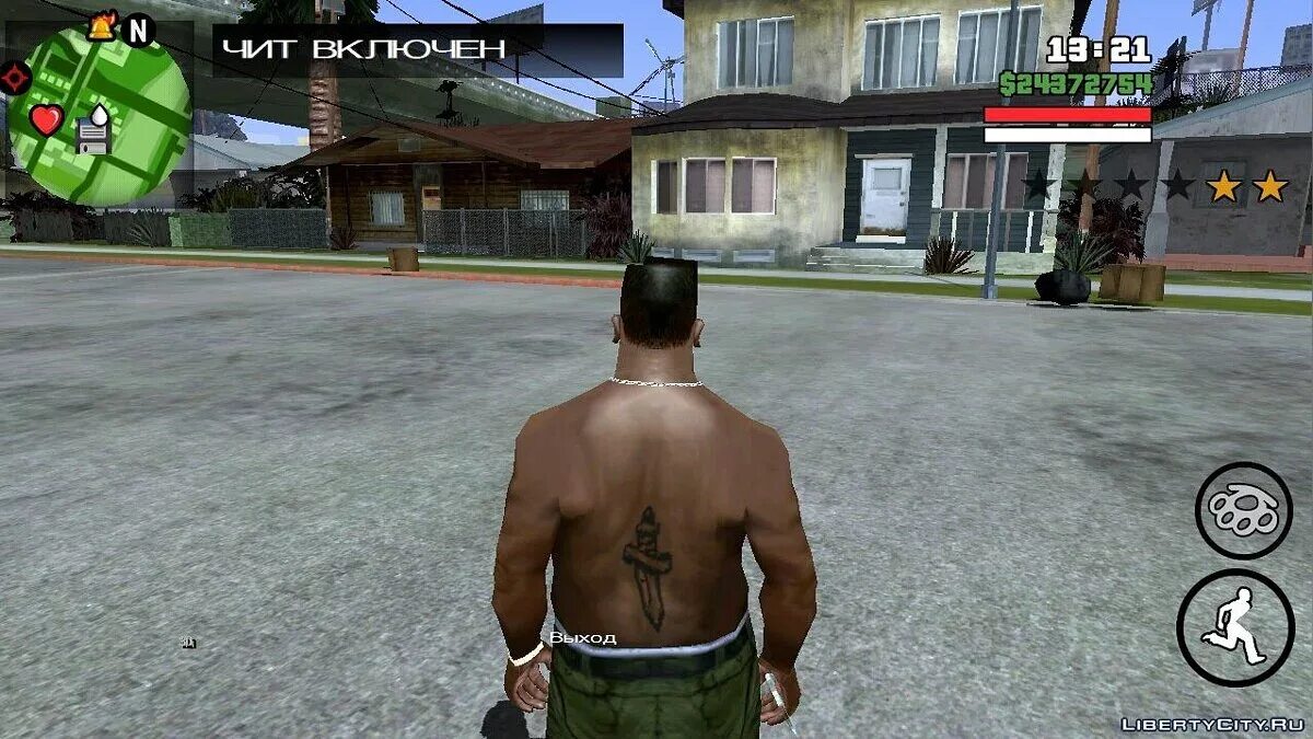 Чит код на санчез. Читы на гта. gta san andreas коды. бесконечные патроны в гта сан андреас. чит на gta san andreas.