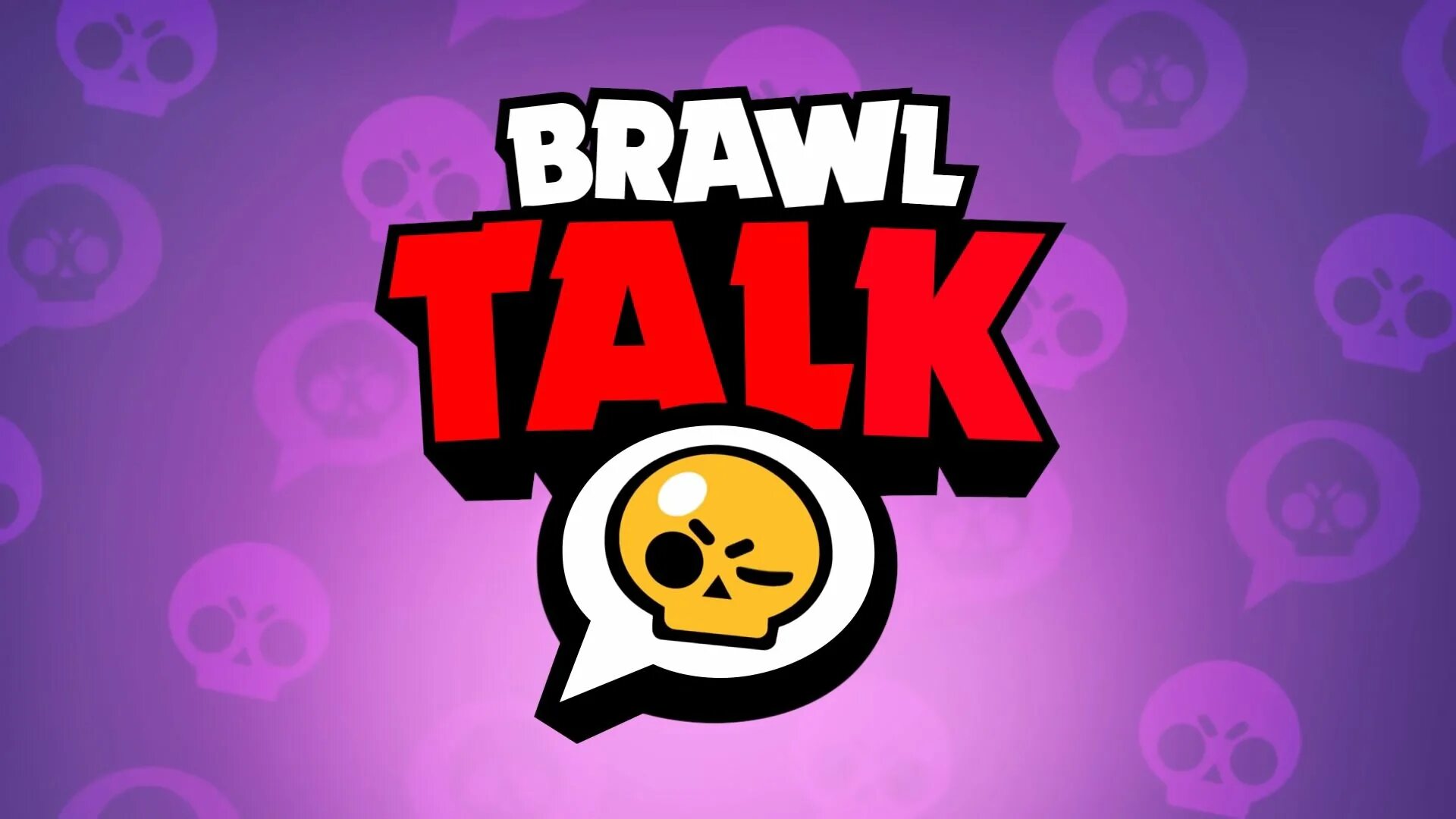 Бравл толк последняя версия. Браво старс толк. БРАВЛ. Новый Brawl talk. Фон БРАВЛ толк.